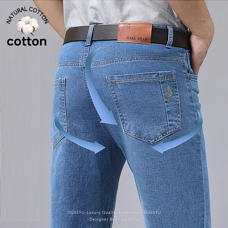 Embroidery On Jeans - Summer Thin Men's Denim Jeans Straight