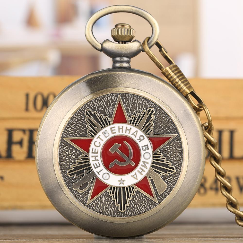 Vintage USSR Soviet Sickle Ham - đánh giá và giá Embroidery Legacy