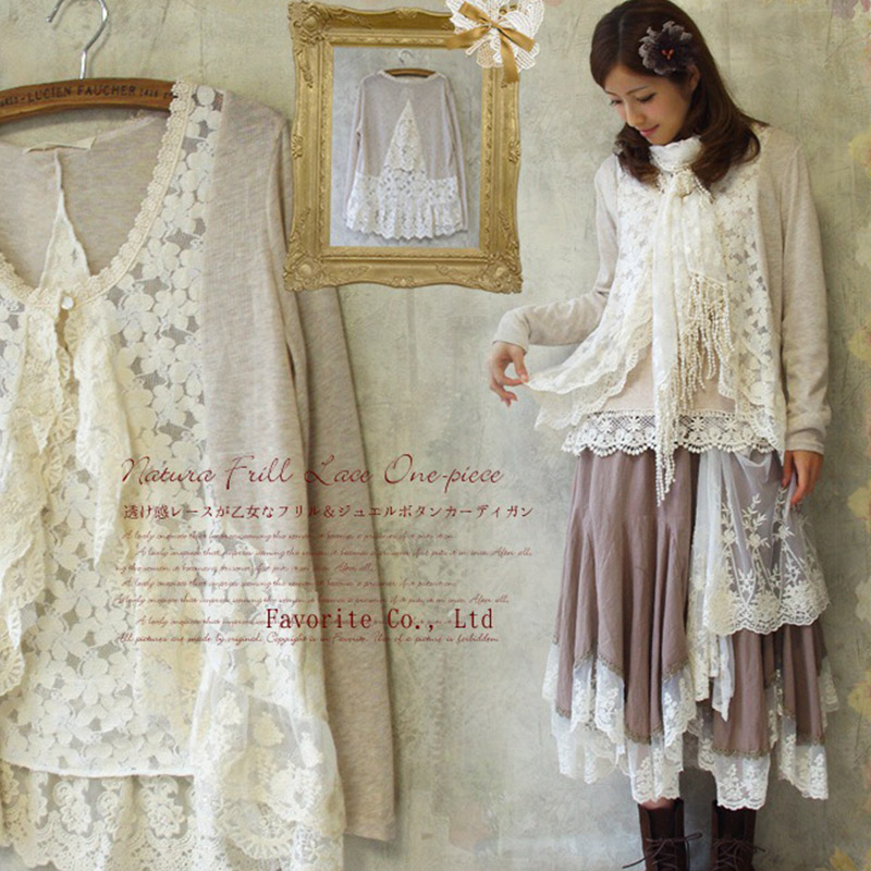 Spring Mori Girl Sweet Shirt W - đánh giá và giá Embroidery Cardigan