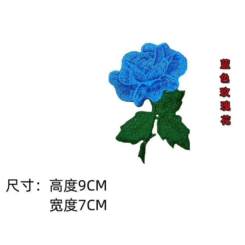 Small rose flower embroidery e - đánh giá và giá Embroidery Rose