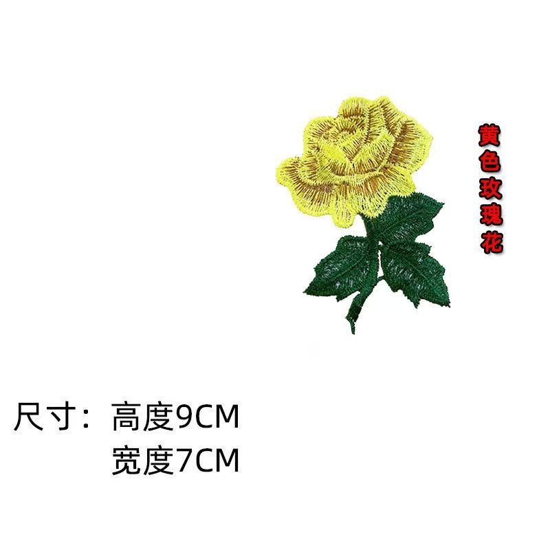 Small rose flower embroidery e - đánh giá và giá Embroidery Rose