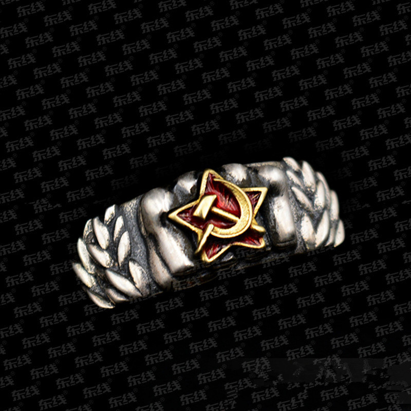 Vintage Russian Emblem Iron Fi - đánh giá và giá Embroidery Legacy