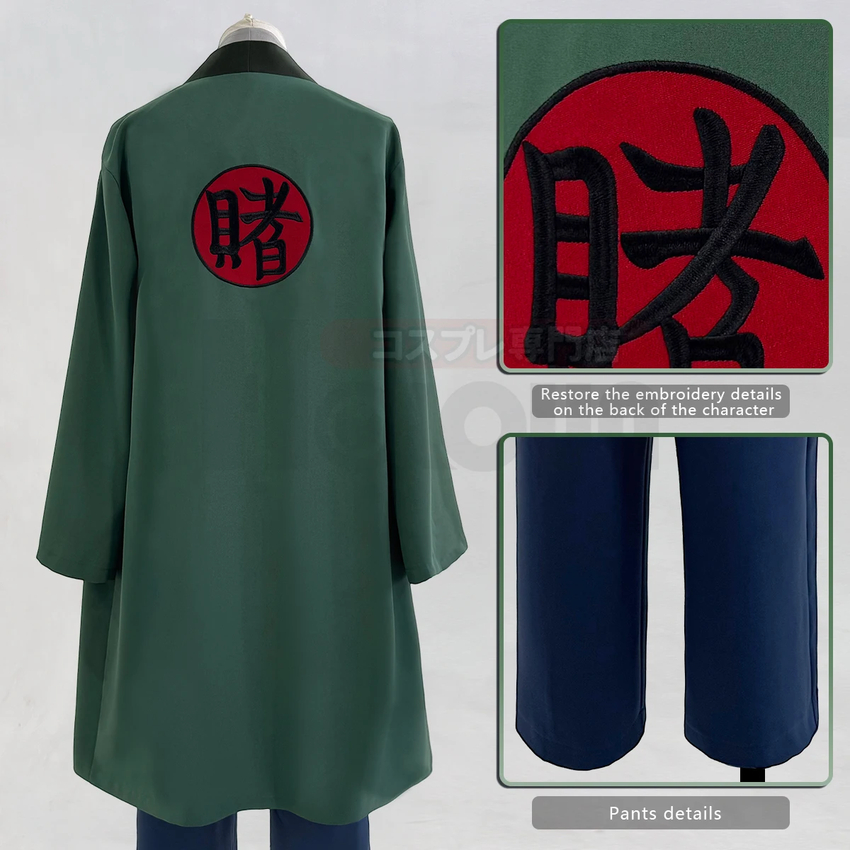 2025 HOLOUN Anime Tsunade Cosp - đánh giá và giá Embroidery Gift Ideas