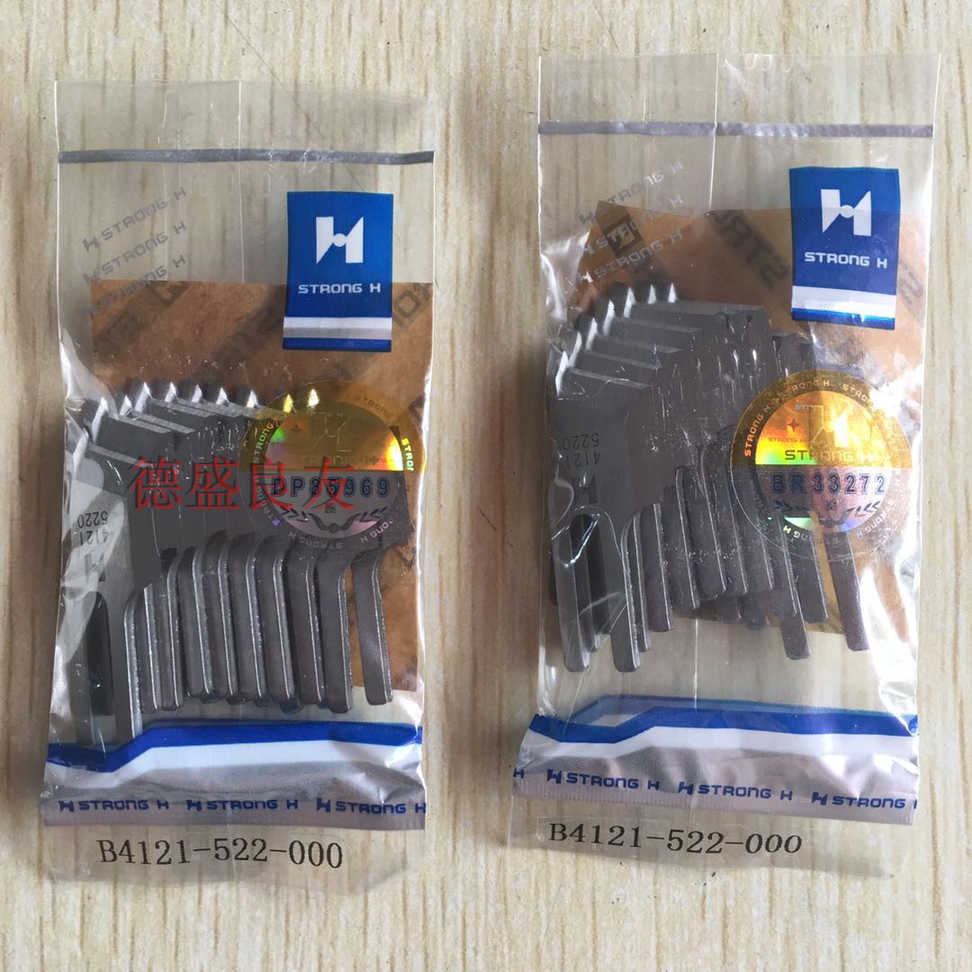 Knife Car Accessories Strong H - đánh giá và giá Embroidery H&M