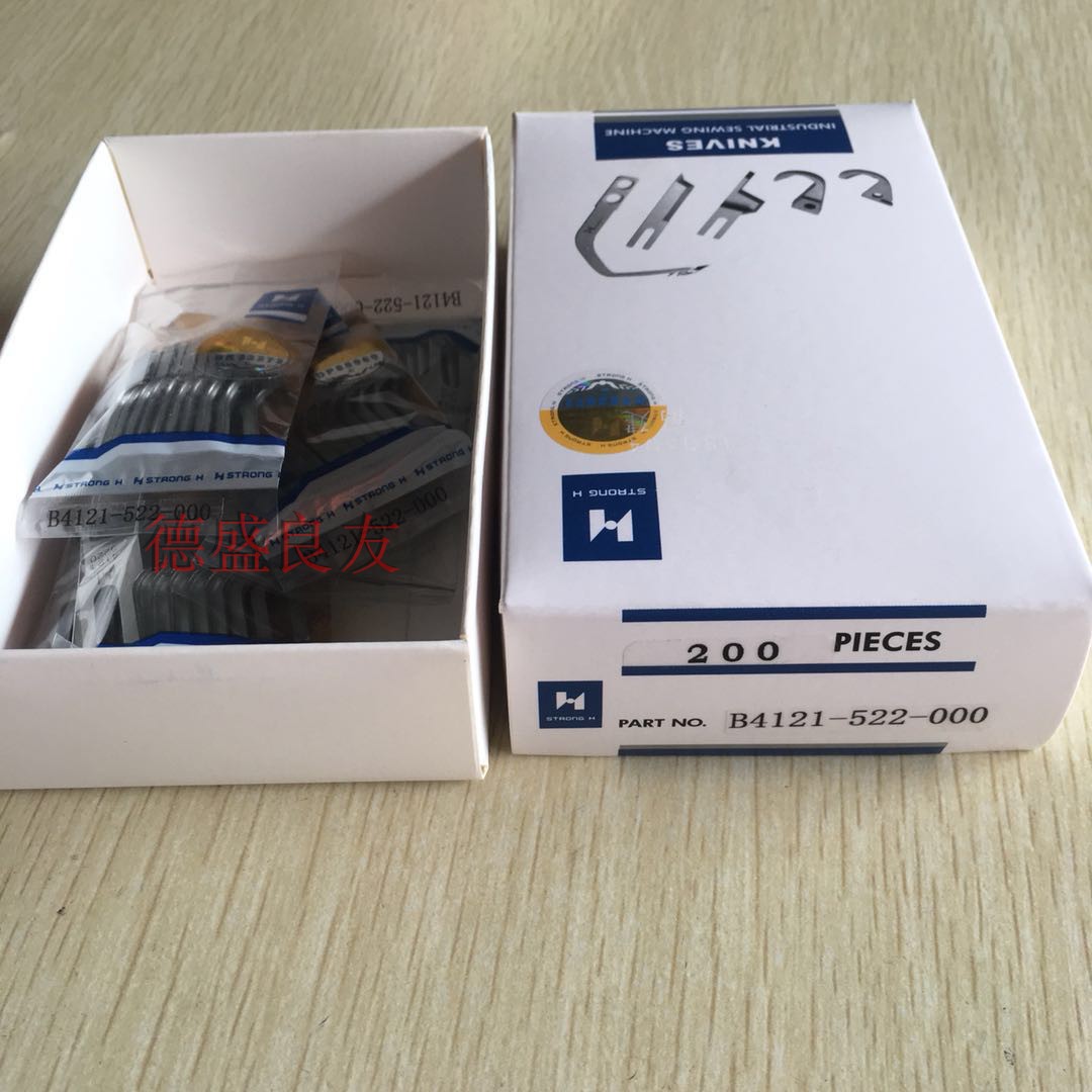 Knife Car Accessories Strong H - đánh giá và giá Embroidery H&M