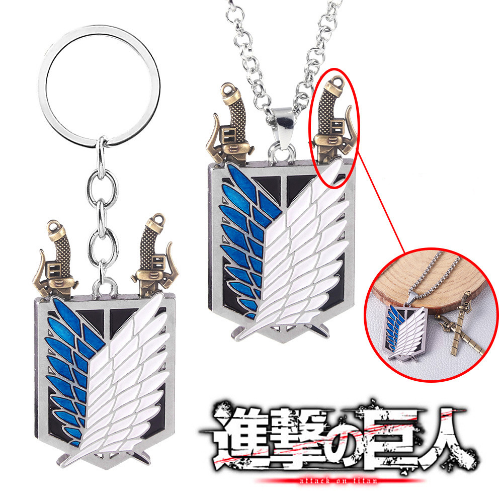 Anime Attack On Titan Keychain - đánh giá và giá Embroidery Legacy
