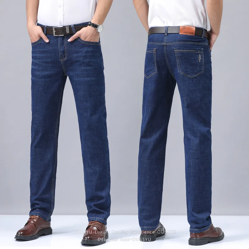 Summer Thin Men's Denim Jeans  - đánh giá và giá Embroidery On Jeans