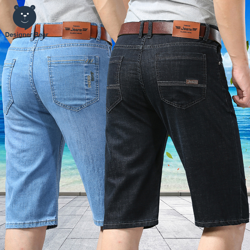 Summer Thin Men's Denim Knee L - đánh giá và giá Embroidery On Jeans