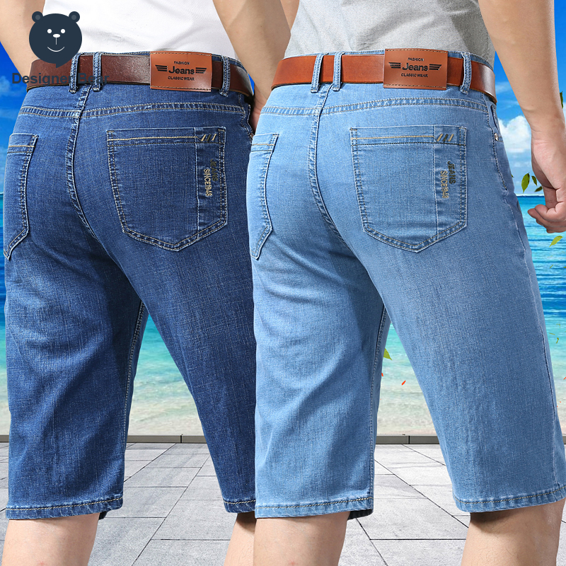 Summer Thin Men's Denim Knee L - đánh giá và giá Embroidery On Jeans
