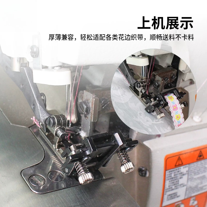 Adjustable Elastic Band Presse - đánh giá và giá Embroidery Thread